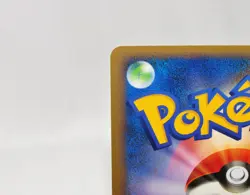 Pokemon card Lotad 006/096 Pt1 1st ED Platinum 2008 Japanese Lightly played - Image 5