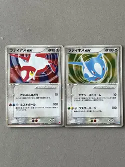 Latios & Latias EX Pokemon 2003 Gift Box Half Deck Japanese 011/018 - Image 1