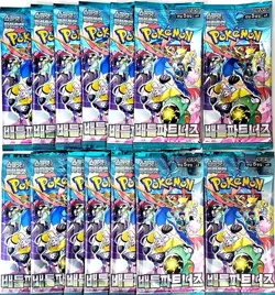 Pokemon 60 Packs!! Journey Together Booster New Factory Sealed - Image 1