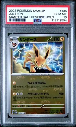 PSA 10Pokemon Jolteon Master Ball reverse Holo 135/165 sv2a 151 Japanese - Image 1