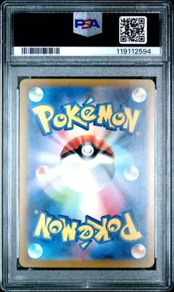 PSA 10Pokemon Jolteon Master Ball reverse Holo 135/165 sv2a 151 Japanese - Image 2
