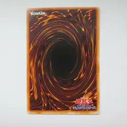 Yugioh Japanese G5-05 Skull Dice Secret EX - Image 2