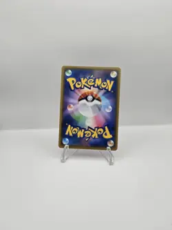 Exeggcute Pokemon Card Gym Promo C 355/SM-P TCG Nintendo Japanese From Japan - Image 2