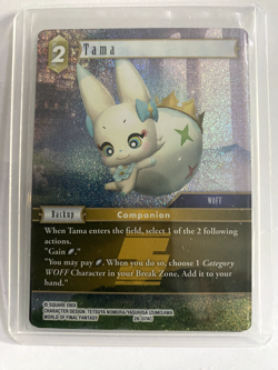 Final Fantasy Trading Card Game - Tama 26-074C (Foil) - Image 1