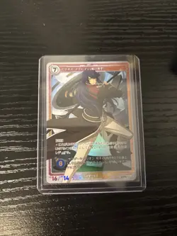 Kiseki Trails Trading Card Game Arios MacLaine 010 SR The Legend Of Heroes TCG - Image 1