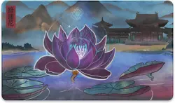 Durable Dark Lotus MTG Playmat - Perfect for Serious Card Game Enthusiasts - Image 5