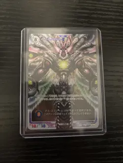 Kiseki Trails Trading Card Game 015 SR The Legend Of Heroes TCG - Image 1