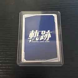 Kiseki Trails Trading Card Game 015 SR The Legend Of Heroes TCG - Image 2