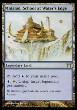 MTG - Minamo, School at Water's Edge - - Medium Play - Normal - Image 1