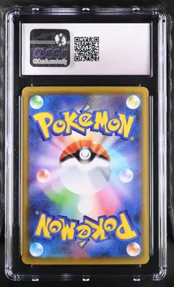 2021 Pokemon 25th Anniversary Collection #005/028 Lugia CGC 9.5 - Image 2