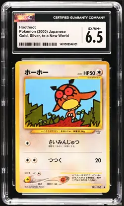 2000 Pokemon Gold, Silver, to a New World Hoothoot CGC 6.5 - Image 1