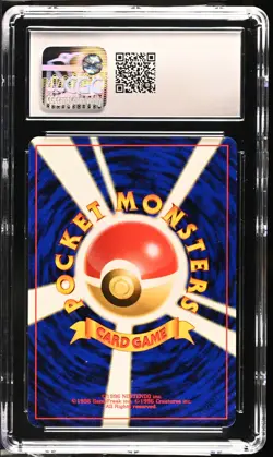 2000 Pokemon Gold, Silver, to a New World Hoothoot CGC 6.5 - Image 2
