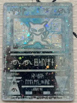 Pokemon Ancient Mew Promo Holo Rare Card 1999/2000 SUN DAMAGED Vintage - Image 1