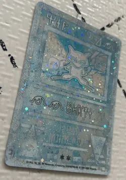 Pokemon Ancient Mew Promo Holo Rare Card 1999/2000 SUN DAMAGED Vintage - Image 2