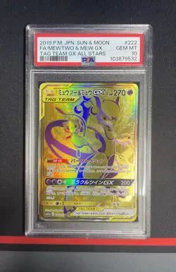 PSA 10 Gem Mint Mewtwo & Mew GX 222/173 Tag Team GX All Stars 2019 Japanese Card - Image 1