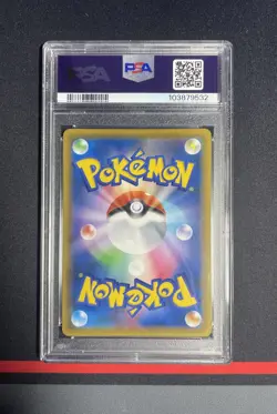 PSA 10 Gem Mint Mewtwo & Mew GX 222/173 Tag Team GX All Stars 2019 Japanese Card - Image 2