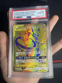 PSA 10 Gem Mint Mewtwo & Mew GX 222/173 Tag Team GX All Stars 2019 Japanese Card - Image 3