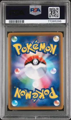 PSA 10 Gem Mint Mewtwo & Mew GX 222/173 Tag Team GX All Stars 2019 Japanese Card - Image 2