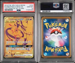 PSA 10 Gem Mint Mewtwo & Mew GX 222/173 Tag Team GX All Stars 2019 Japanese Card - Image 3