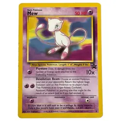 Mew #8 WOTC Black Star Promo Pokemon Card Vintage - Image 1
