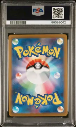 PSA 10 GEM MINT Snorlax 016/032 CLF Pokemon Card Classic Collection Japanese - Image 2