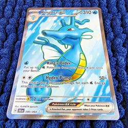 Lot of 3 - Pokemon TCG - Shrouded Fable - Art Secret Ultra Rare Cards - NM/MT - Image 3