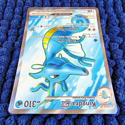Lot of 3 - Pokemon TCG - Shrouded Fable - Art Secret Ultra Rare Cards - NM/MT - Image 4