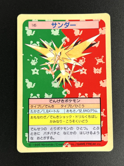 Pokemon card Japanese Topsun Zapdos Raichu Blue Back 5 Set 1997 #2501130003 - Image 3