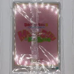 6-29 CR Majin Buu Dragon Ball Itajaga Vol.6 Trading Card New Sealed NM Near Mint - Image 2