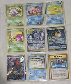 Pokemon Japanese Binder Collection Lot Of Cards Rares Holos Lot - Image 1