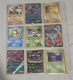 Pokemon Japanese Binder Collection Lot Of Cards Rares Holos Lot - Image 2