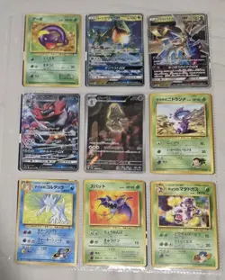 Pokemon Japanese Binder Collection Lot Of Cards Rares Holos Lot - Image 1
