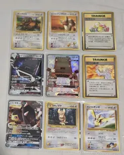 Pokemon Japanese Binder Collection Lot Of Cards Rares Holos Lot - Image 2