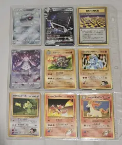 Pokemon Japanese Binder Collection Lot Of Cards Rares Holos Lot - Image 2