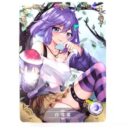 Goddess Story 2M05 Doujin Holo R Card 058 - Rosario + Vampire Mizore Shirayuki - Image 1