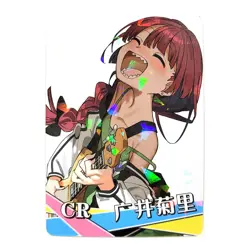 Goddess Story 2M12 Doujin Holo CR Card 05 - Bocchi the Rock Hiroi Kikuri - Image 1