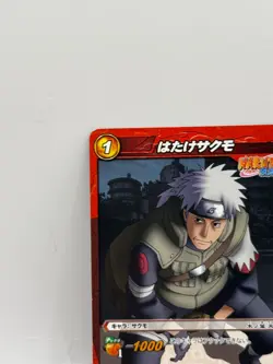 Hatake Miracle Battle Carddass Naruto Card Bandai Made in Japan Japanese LP - Image 3