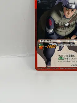 Hatake Miracle Battle Carddass Naruto Card Bandai Made in Japan Japanese LP - Image 4