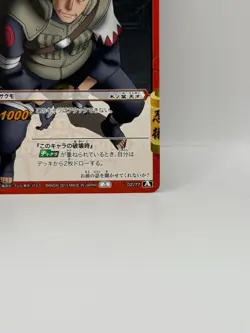 Hatake Miracle Battle Carddass Naruto Card Bandai Made in Japan Japanese LP - Image 5