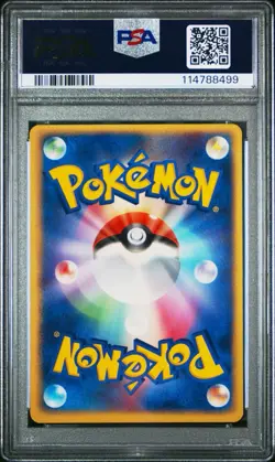 🌀Mew ex 007/Play Holo Player's Club Promo Japanese Pokemon Card PSA 4 VG-EX - Image 2