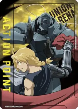 Action Point Card (AP04) - UE09BT: FULLMETAL ALCHEMIST - Near Mint - Foil - Image 1
