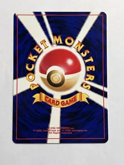 Unown P - #201 - Neo Destiny Uncommon - Japanese Pokemon Card NM - Image 2