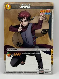 Gaara Miracle Battle Carddass Naruto Card Bandai Made in Japan Japanese LP - Image 1