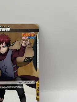 Gaara Miracle Battle Carddass Naruto Card Bandai Made in Japan Japanese LP - Image 2
