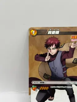Gaara Miracle Battle Carddass Naruto Card Bandai Made in Japan Japanese LP - Image 3