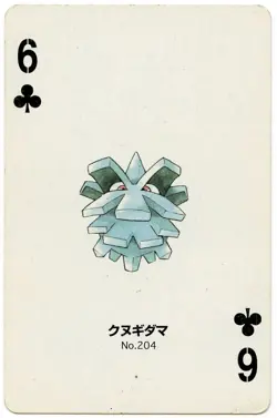 2000 Pineco 6 of Clubs Pokemon Silver Part 2 Playing Card Japan Original - Image 2