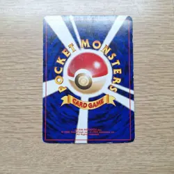Umbreon Neo Discovery No. 197 Holo Moderately Played Pokemon card 2000 Japanese - Image 2