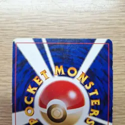 Umbreon Neo Discovery No. 197 Holo Moderately Played Pokemon card 2000 Japanese - Image 5