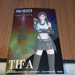 Tifa Final Fantasy VII Reverse Metallic Post Card Vintage Square Enix Japanese - Image 2
