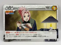 Yaeichi Miracle Battle Carddass Naruto Card Bandai Made in Japan Japanese LP - Image 1
